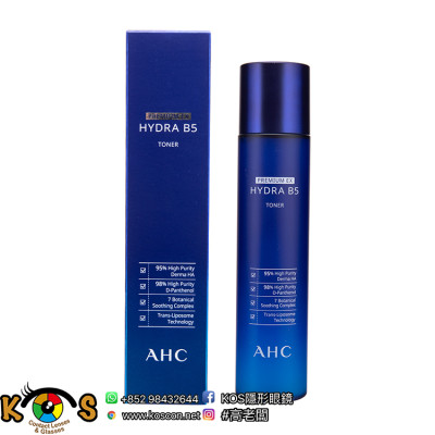 AHC B5 透明質酸爽膚水EX  Premium EX Hydra B5 Toner 140ML AHC B5 透明質酸爽膚水EX  Premium EX Hydra B5 Toner 140ML